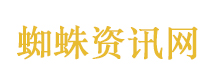 国新办发布会上介绍了一个新职业